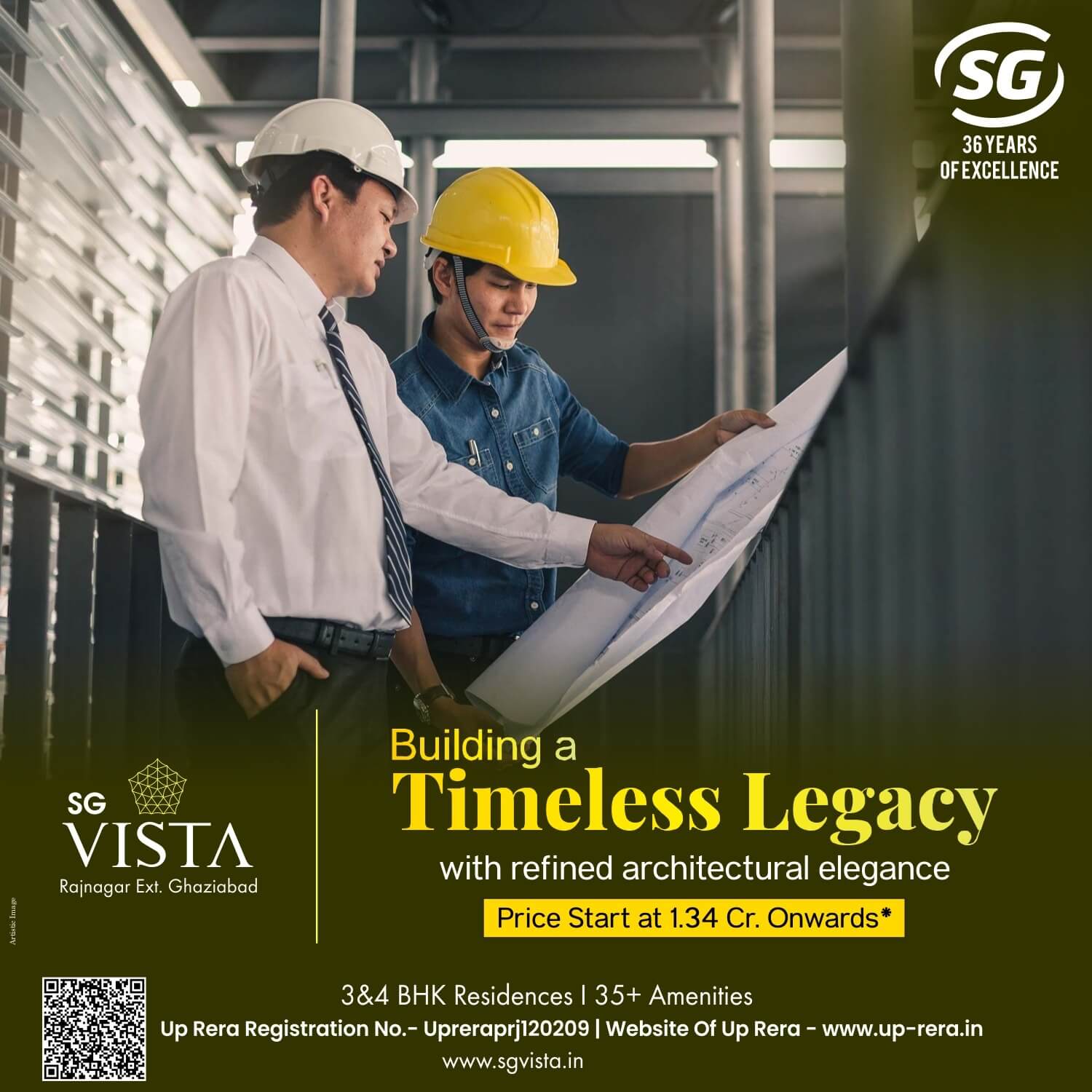 SG Vista